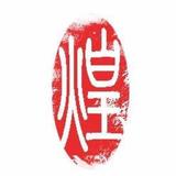 你要迷茫了头像