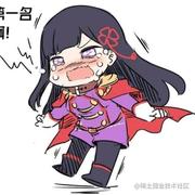 学不完了99的个人资料头像