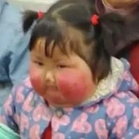 淡定的姨妈贴头像