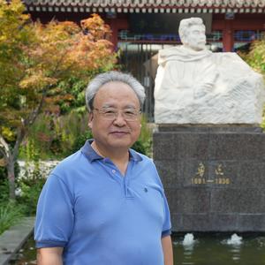 王三虎头像