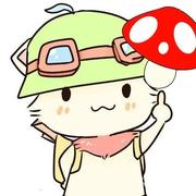 想当探险家的提莫的个人资料头像