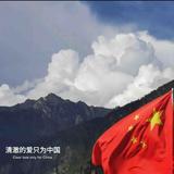 尊敬的联动云车主头像