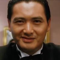 大魔王昴日星官头像
