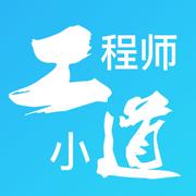 张道长的个人资料头像