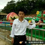 诗和远方dj头像
