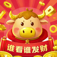 静晨湘江头像