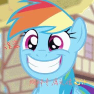 MLP.婉辞头像