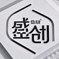 尊途动态发光车标头像