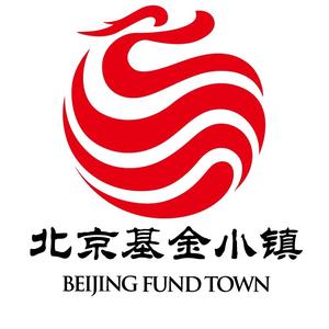北京基金小镇头像