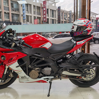 苏州森通纺织有限公司头像