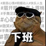 简用户780333786427头像