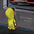 远方青木王先生头像