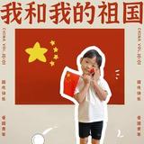 厨房设备肖化学头像