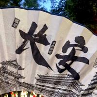 微笑船帆Oyx头像