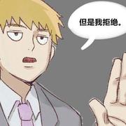 Gakki的个人资料头像