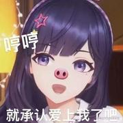 芝士勇敢牛牛的个人资料头像