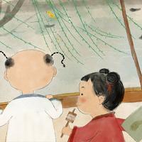 用户7087887373507孙头像