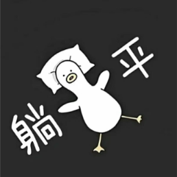 小黑蛋炸了头像