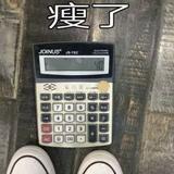 勇者精灵Rdz头像