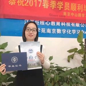 智慧葡萄pVk头像
