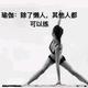 Z招财盟主头像