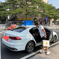 宝来宝来财运就来头像