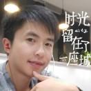 白志强的个人资料头像
