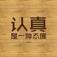 HEHE6446头像