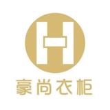 豪尚定制头像