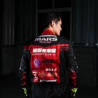 被车玩的大葱头像