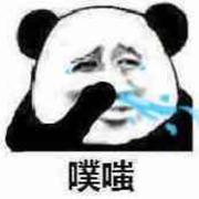 给我上buff的个人资料头像