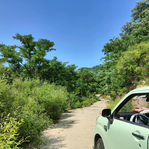 旅程~你是此生最美的风景头像