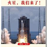 五股登峰头像