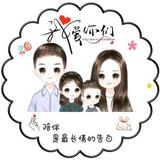 YY子嘉头像