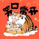589824596346222头像