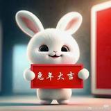 摩登小小兔头像