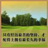 高冷辰星iIZ头像