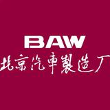 BAW北汽制造延安4S店头像