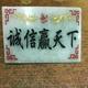 请叫我哈迪头像