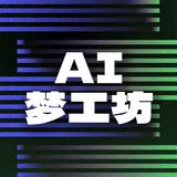 高冷星球wu1头像