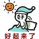 雅儿贝德的主银 · 奔驰C级车主·车龄2年头像