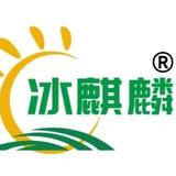 太原市尖草坪区冰麒麟食品经销部头像