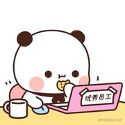 夜晨731的个人资料头像