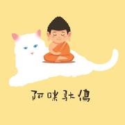 饭叔的个人资料头像