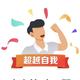 用户7105130528315头像