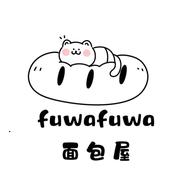 fuwafuwa123123的个人资料头像