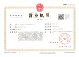 萍乡兰天红旗头像