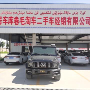 38号车库卷毛淘车头像