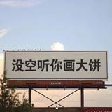 Beriaaa头像