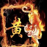 勇者溪流5s头像